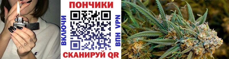 Хочу наркоту Южноуральск МЕТАМФЕТАМИН  Меф мяу мяу  ГАШ  Конопля  Cocaine  Альфа ПВП 