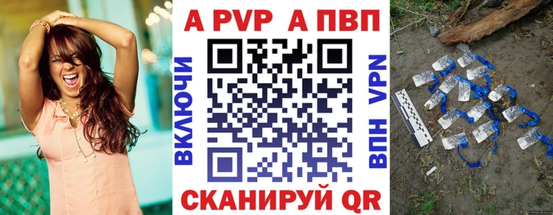 KRAKEN ONION  Южноуральск  A-PVP крисы CK 
