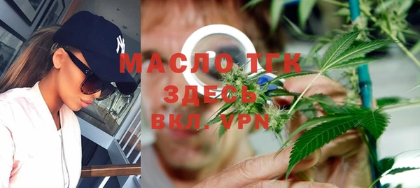 кокаин перу Тавда
