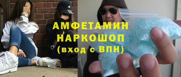 COCAINE Сясьстрой