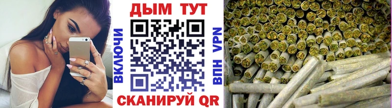 Канабис ГИДРОПОН  Южноуральск 